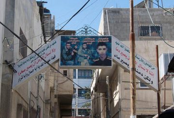 Palestine’s Street of Martyrs paved with anger and regret