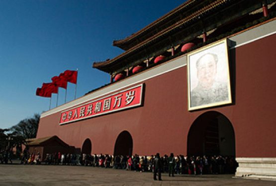 Letter from Beijing: Reading China like reading tea leaves