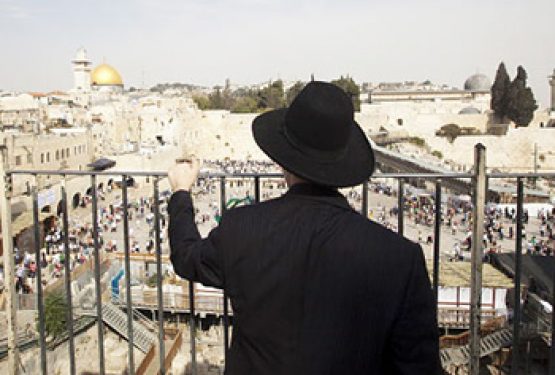 Jerusalem, a city of two halves, united only by disunity